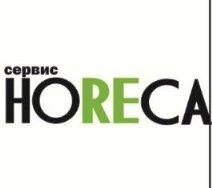 Логотип horeca сервис. Horeca логотип. Челны-хорека лого. Horeca сервис. Хорека сервис.